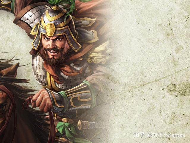 新！三国志14最新武将形象图大赏- 知乎