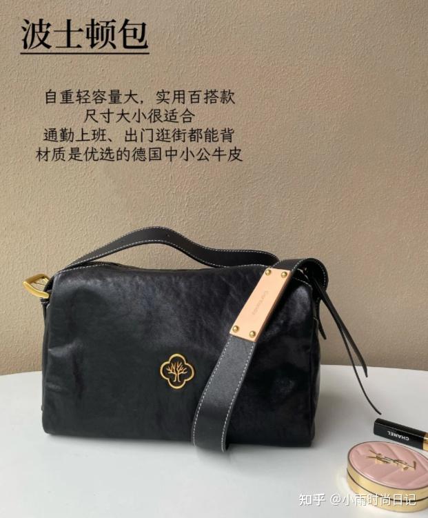 简单耐看、质感实用的通勤包 - 知乎
