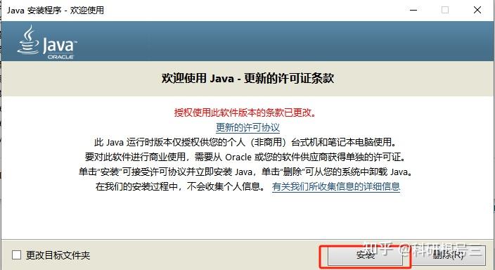 Primer Premier和Oligo哪个更适合做引物设计？ - 知乎