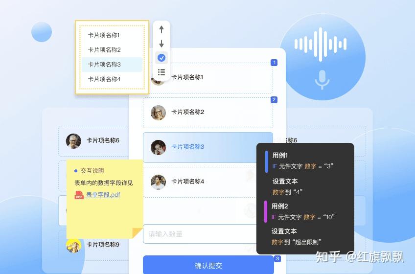 摹客3离线版上线,行业独家离线产品设计,更高效、更安全! - 知乎
