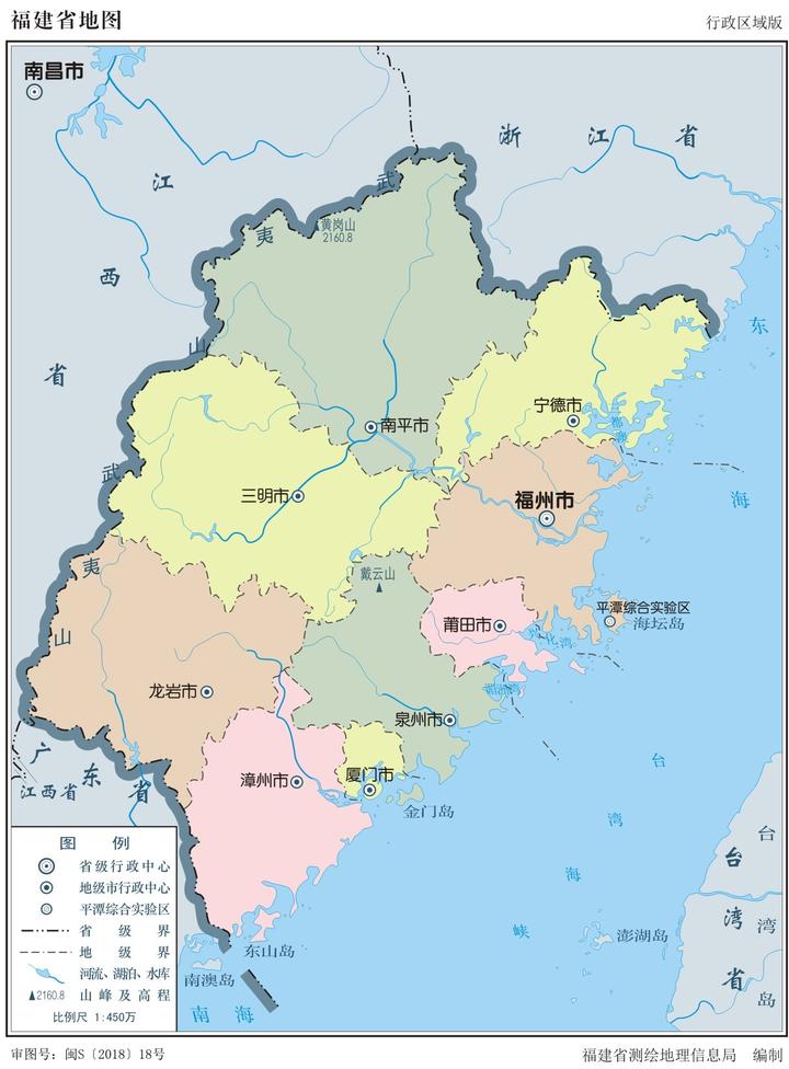  福建省和9大地级市2023年版高清行政图 - 知乎 Bildidee 
