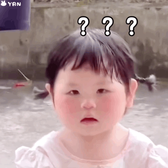 摇一摇小可爱的表情包 知乎 