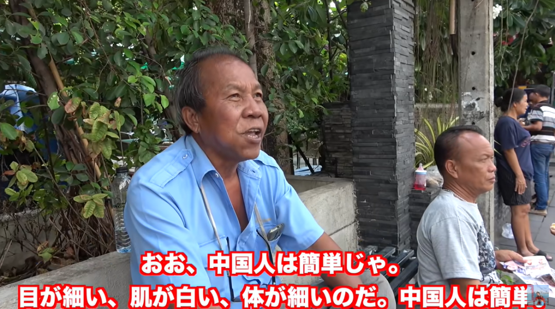 能否一眼就区分中日韩三国男生长相