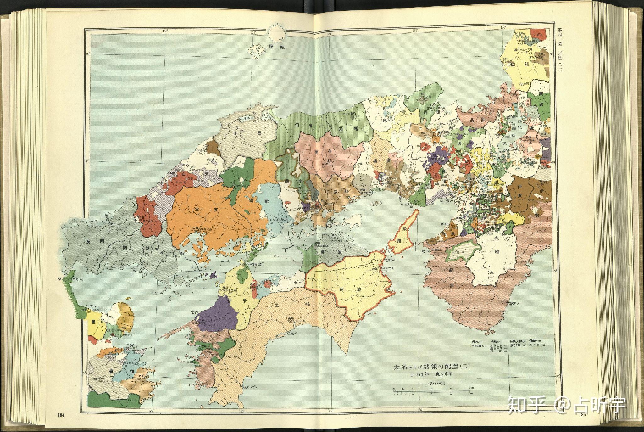 为什么德川幕府没有设立加贺德川和近畿德川