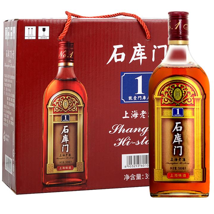 想喝点黄酒，有什么不错的黄酒推荐吗？ - 知乎