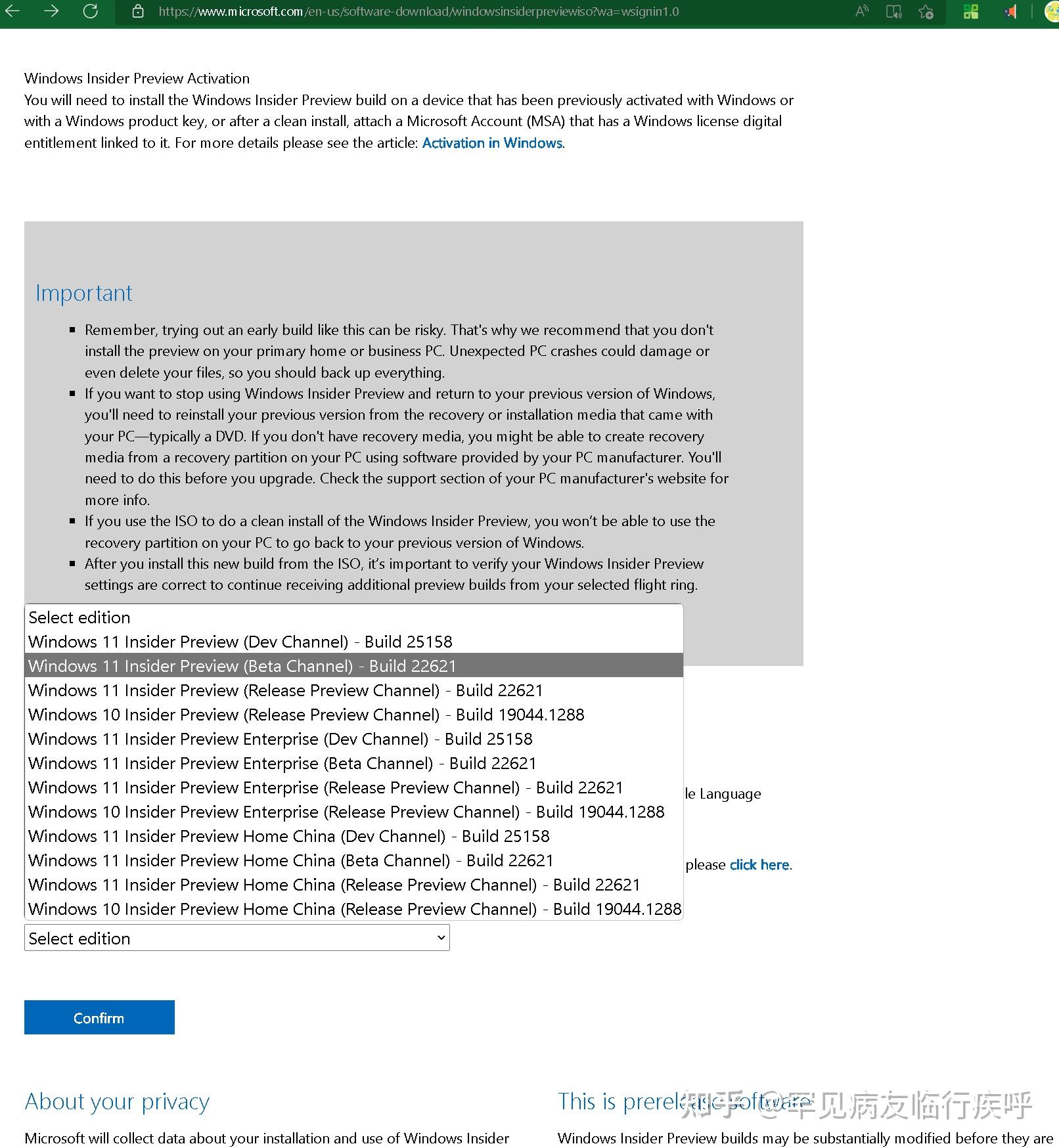 无法获取windows insider preview，该如何解决？ 知乎