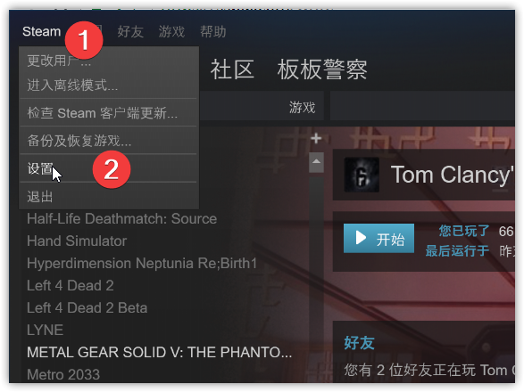 让 Steam 也能用上 Nintendo Switch Pro 手柄 - 知乎
