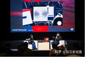 戴佩妮2025「双生火焰」分享会落幕,上海演唱会1月17日即将开票!