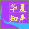 何为任侠之气？ - 知乎
