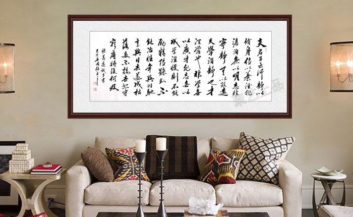 客厅里挂什么字画好 书法字画挂家,横跨两代人审美 - 知乎