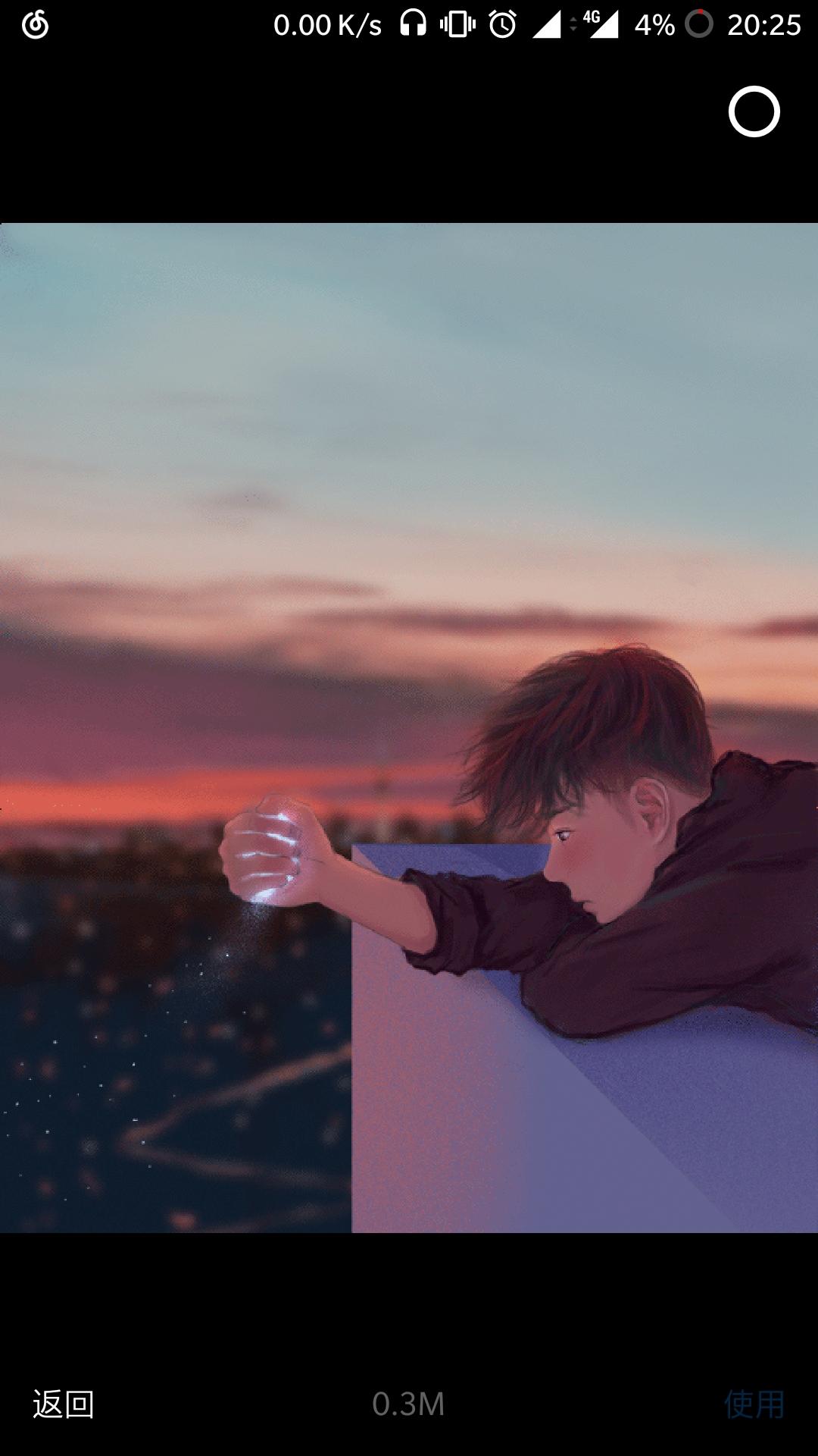Zhihu banner for @rambo