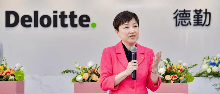德勤中国,迎来首位本土女性CEO - 知乎
