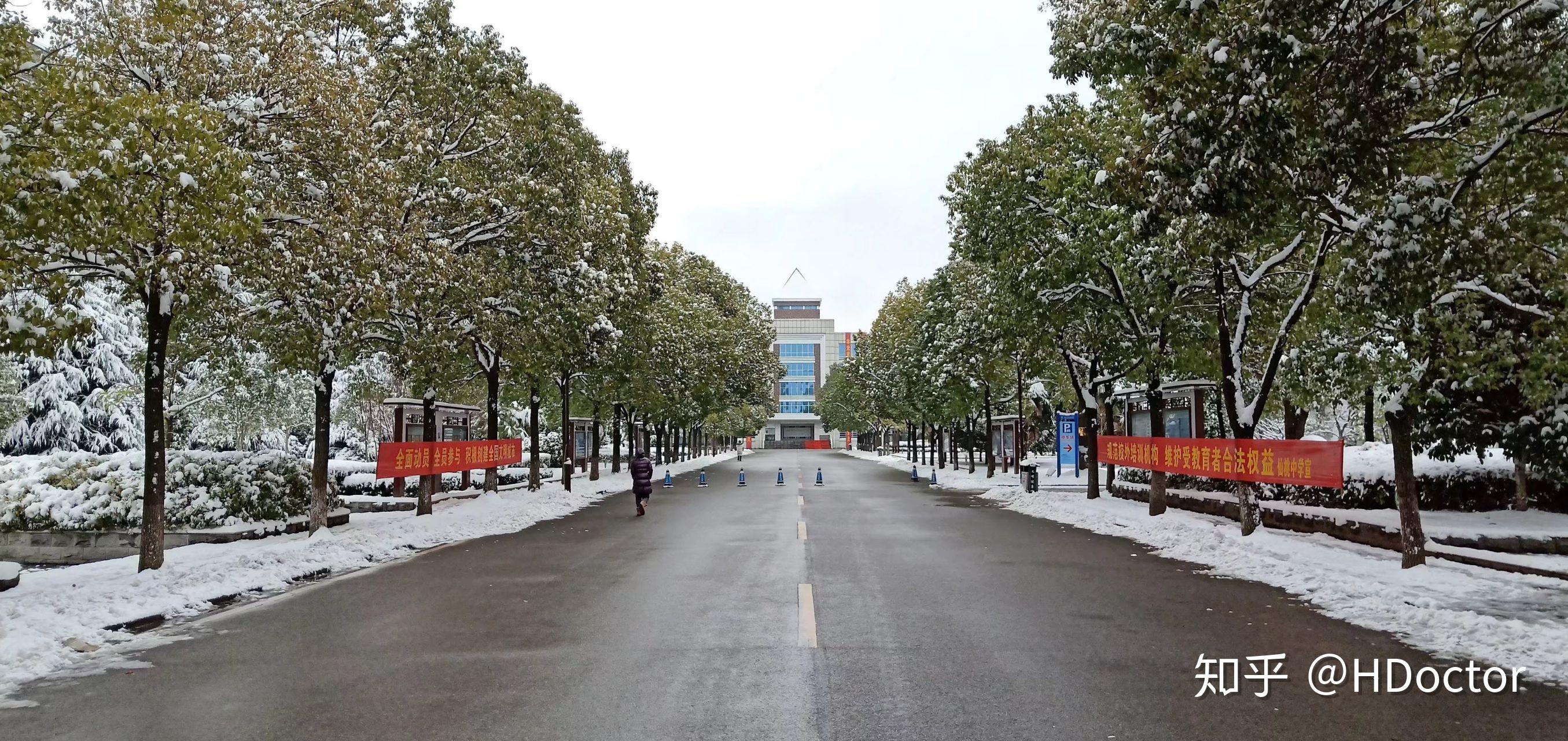 在湖北省仙桃市仙桃中学读书是什么样的体验