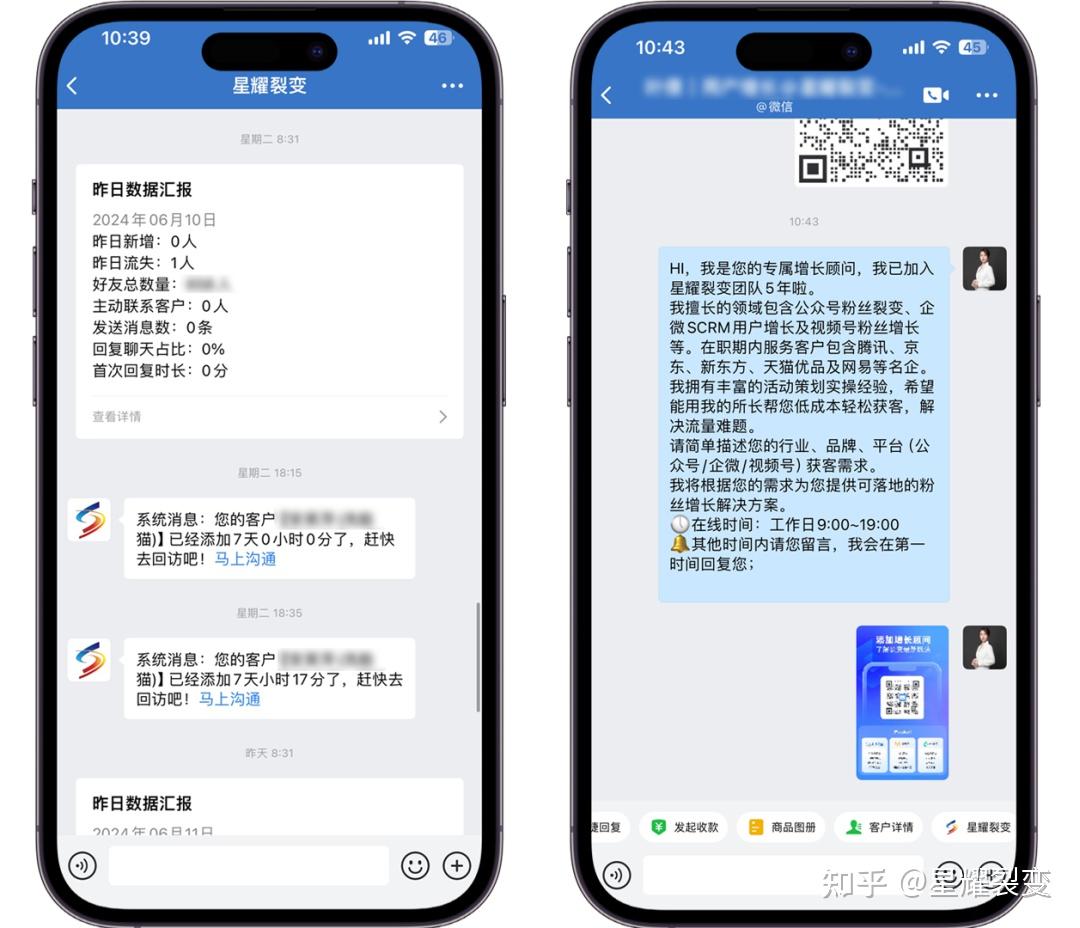 通知短信群发平台怎么发的呀怎么回复 通知短信群发平台怎么发的呀怎么回复