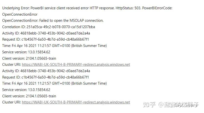 Tips12-PowerBI Embedded-连接MSOLAP失败 - 知乎