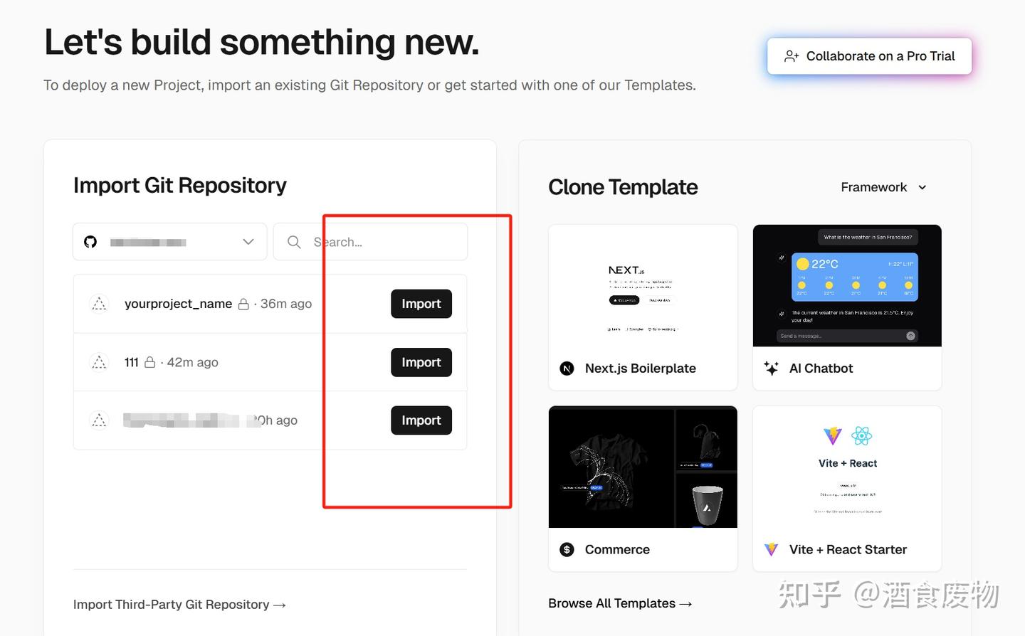 GitHub+Vercel+域名，轻松配置个人网站 - 知乎