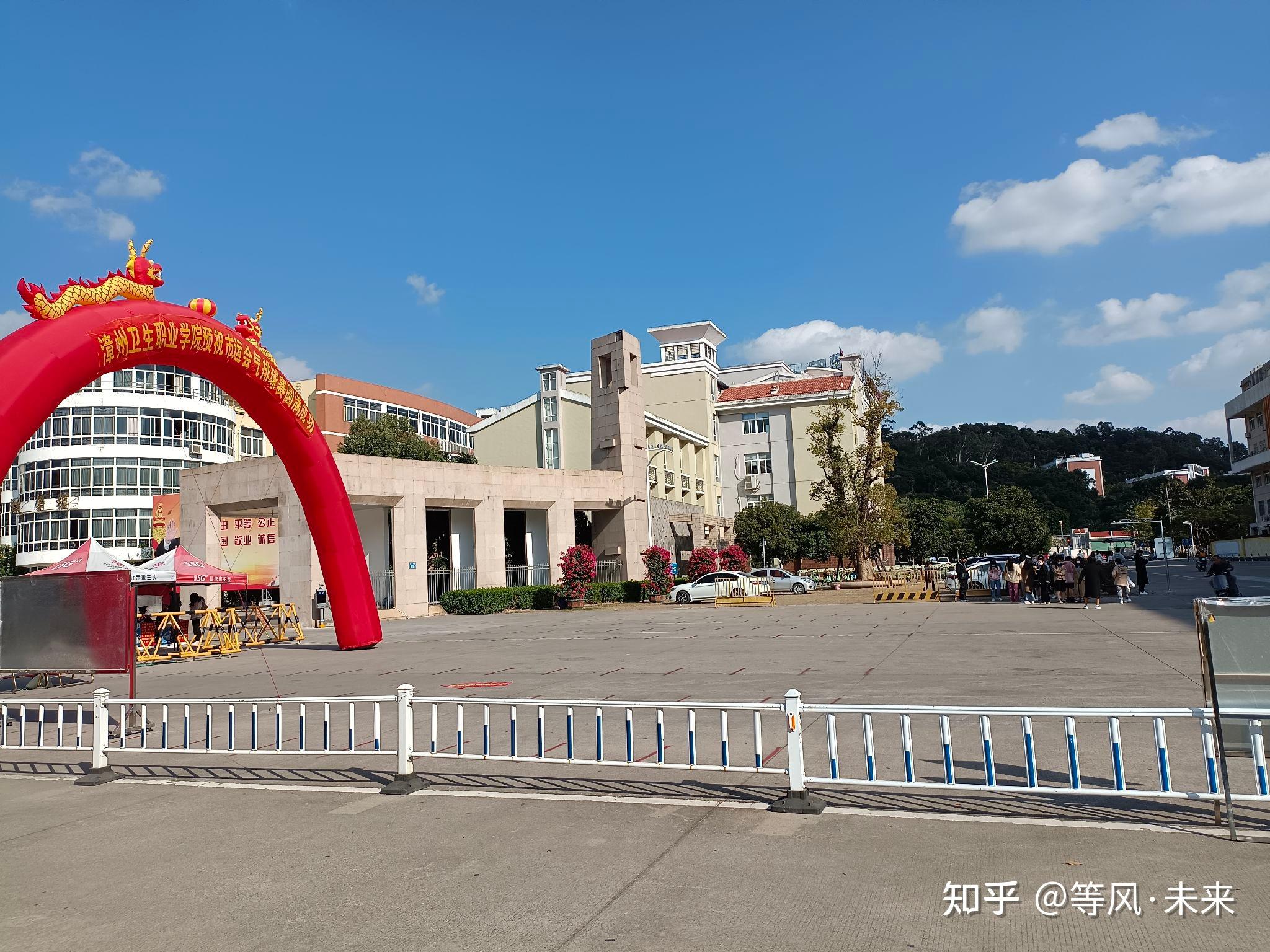 漳州卫生职业学院的宿舍条件如何校区内有哪些生活设施