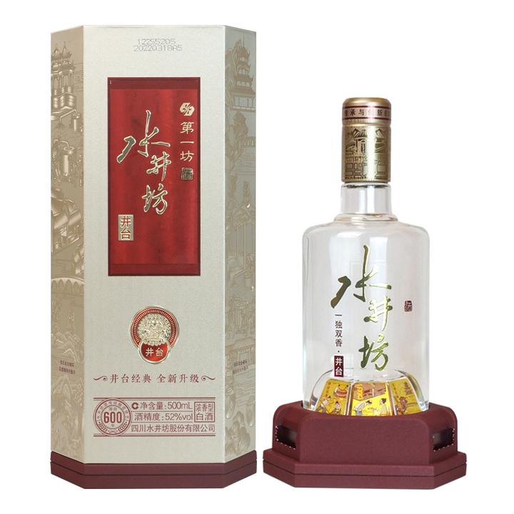 水井坊750ml 白酒中国酒-