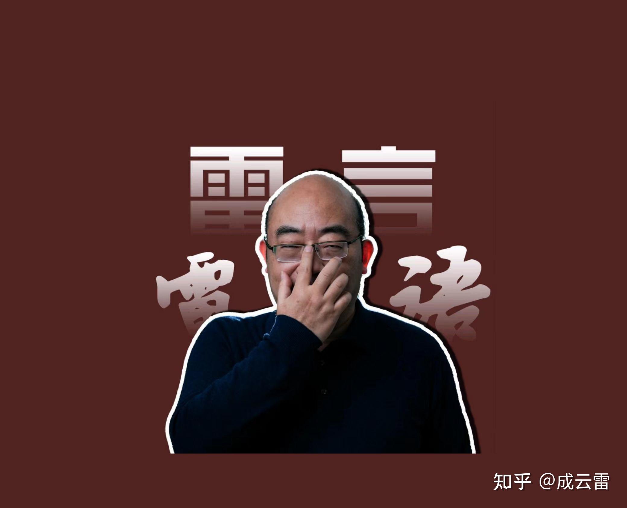 如何看待《水浒传》中朱武的人物设定？ - 知乎
