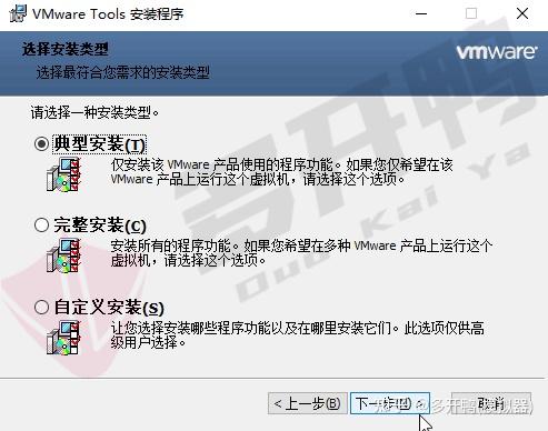 VMware Workstation 虚拟机运行卡顿解决方案 - 知乎