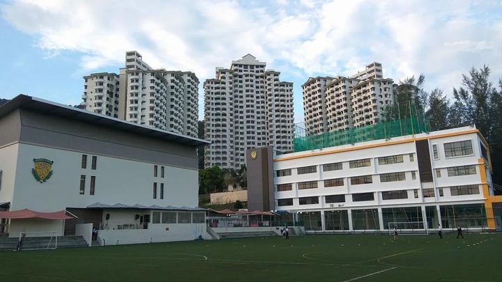 马来西亚国际学校——槟城高地国际学校