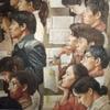 智恩