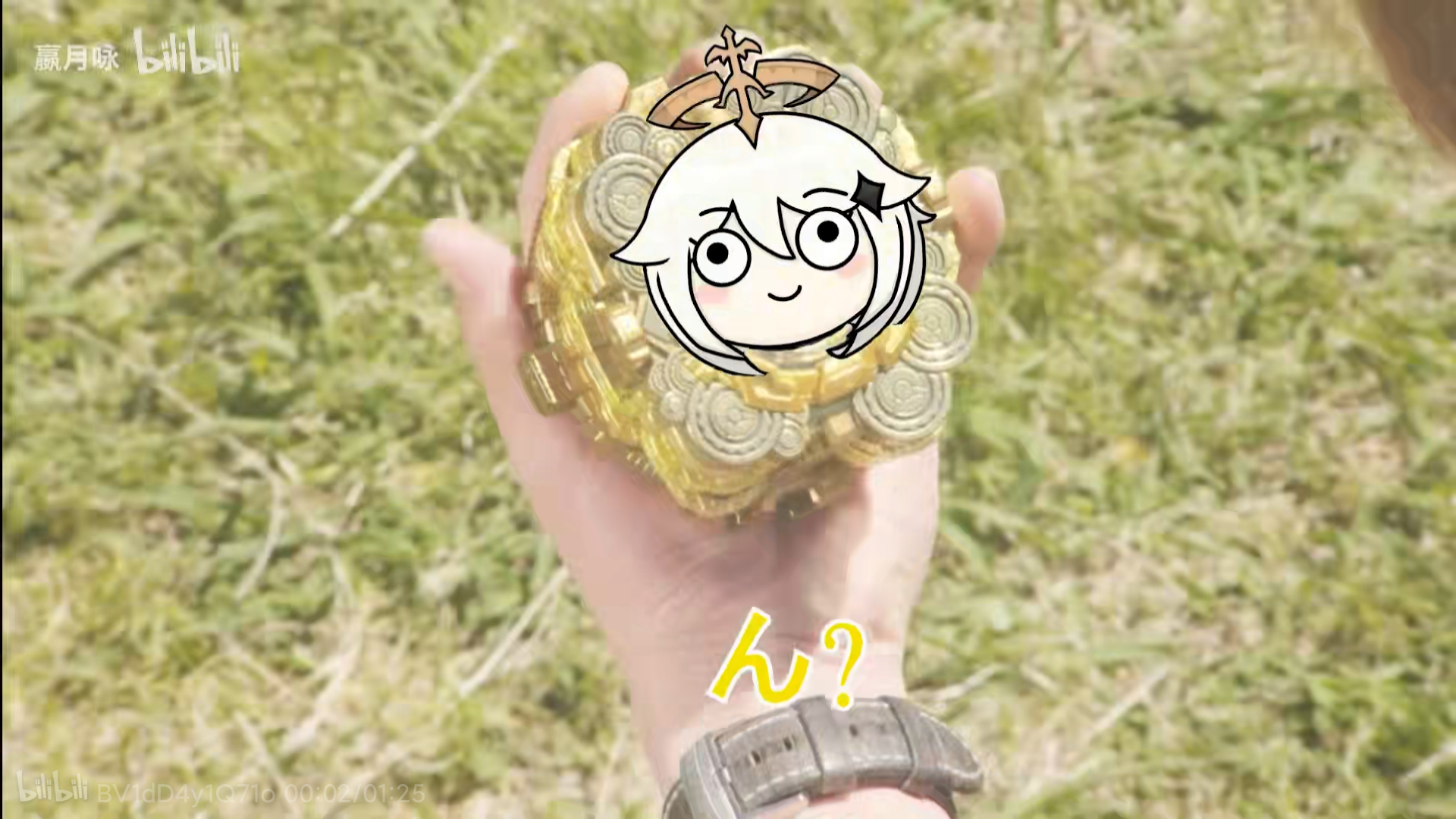 从剧情来分析原神中的派蒙到底是什么