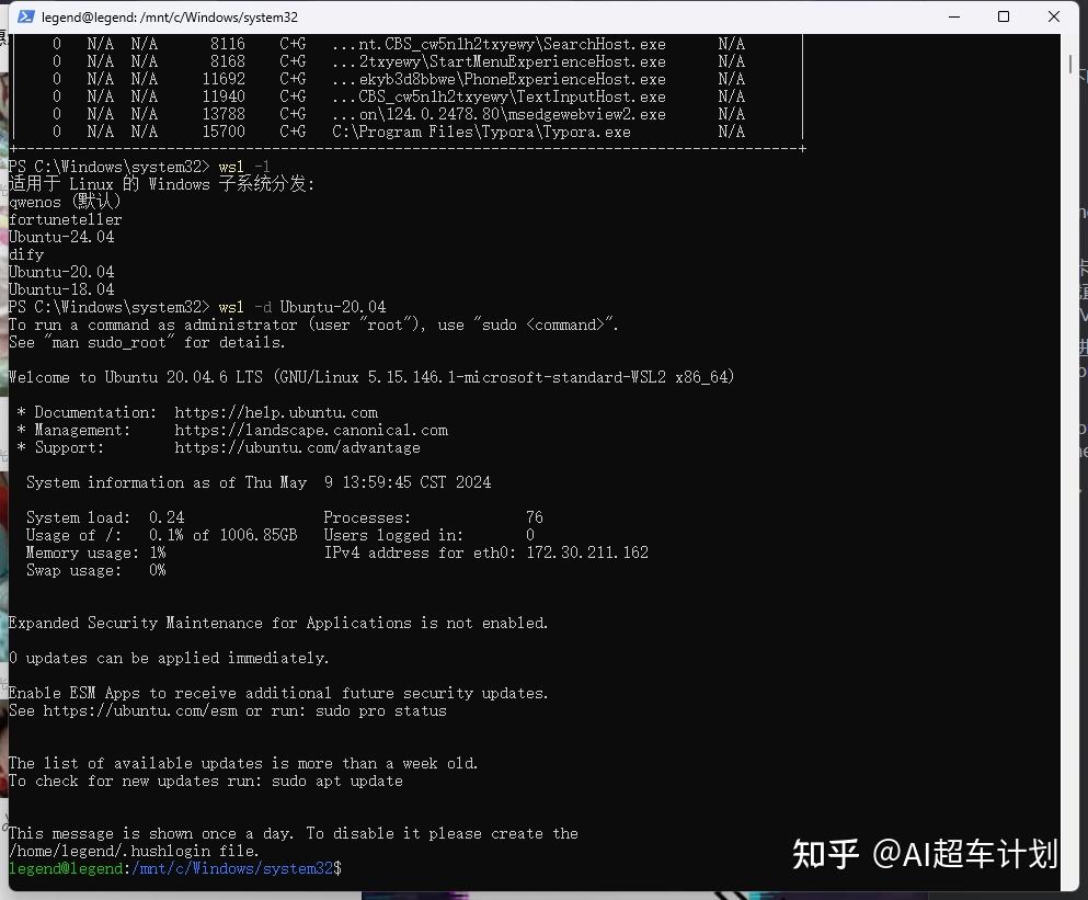002 wsl ubuntu nvidia cuda toolkit ai b 