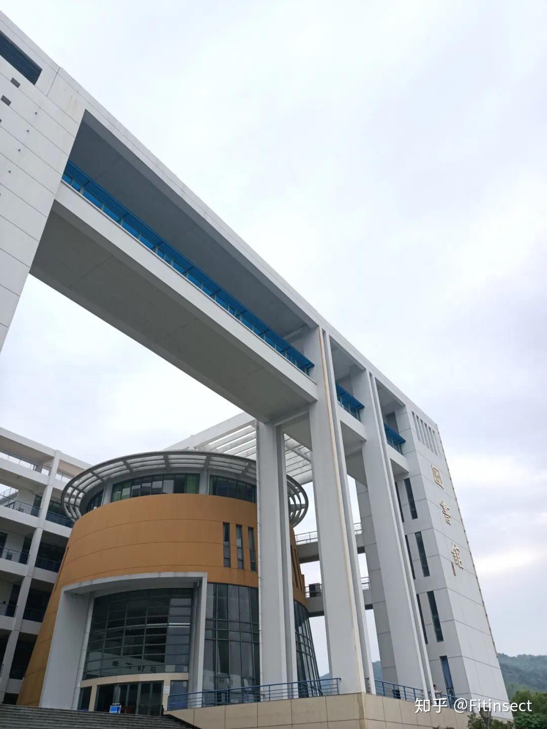 浙江海洋大学东海科学技术学院怎么样