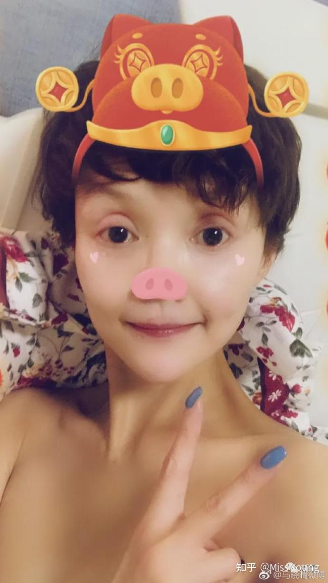 马晓晴是怎么了