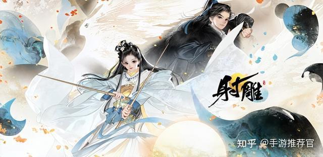 网易游戏射雕公测定档3月28日该游戏有哪些可玩性