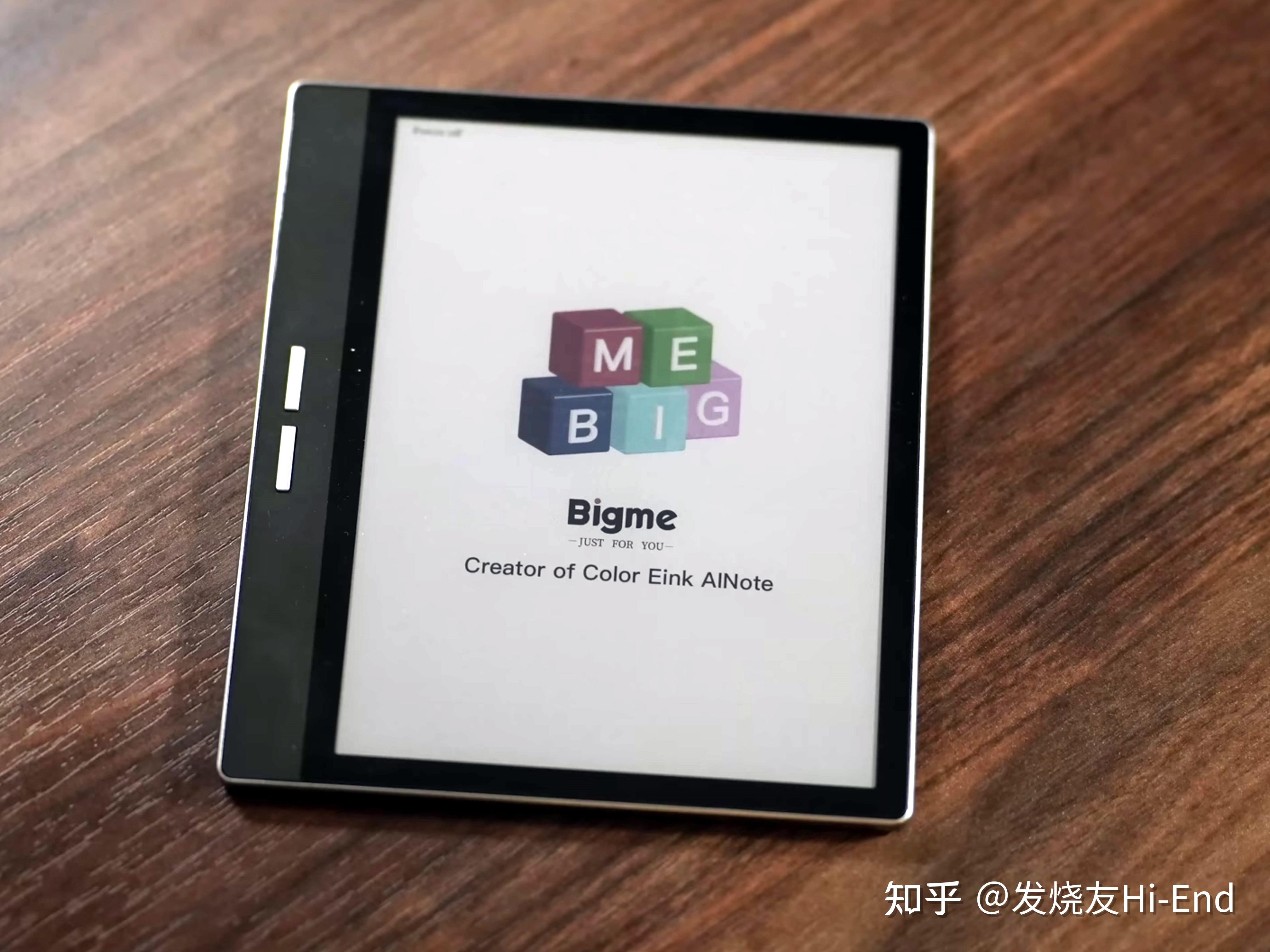 想买一款大尺寸的彩色墨水屏,有推荐吗?