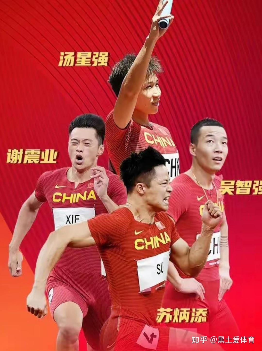 苏炳添缺席,中国4乘100米接力队能否再次获得奥运奖牌?