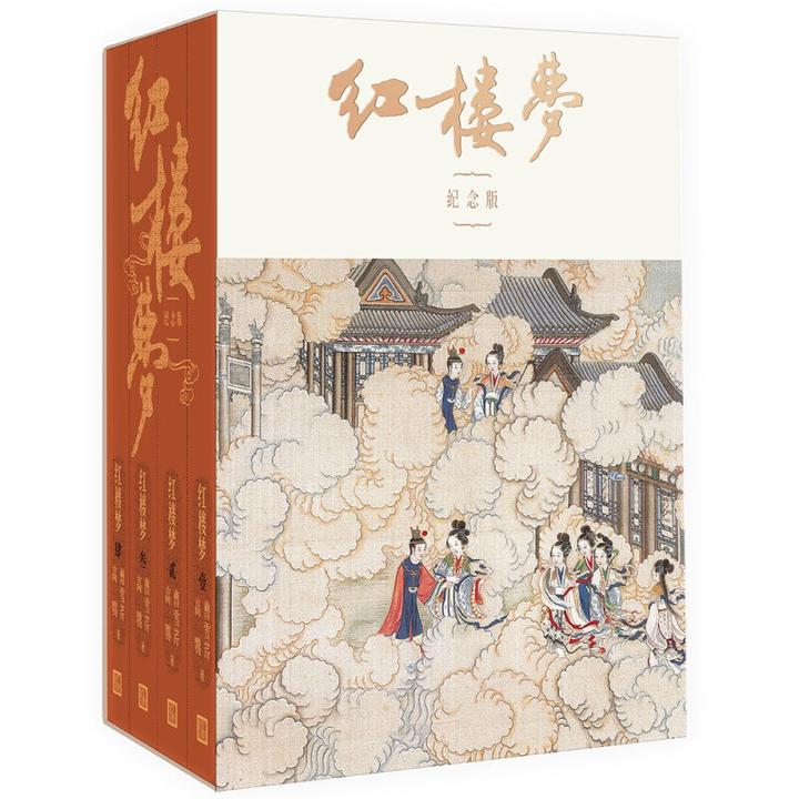 大切な人へのギフト探し 文庫本 1均一 最低20冊～ まとめ売り 文学