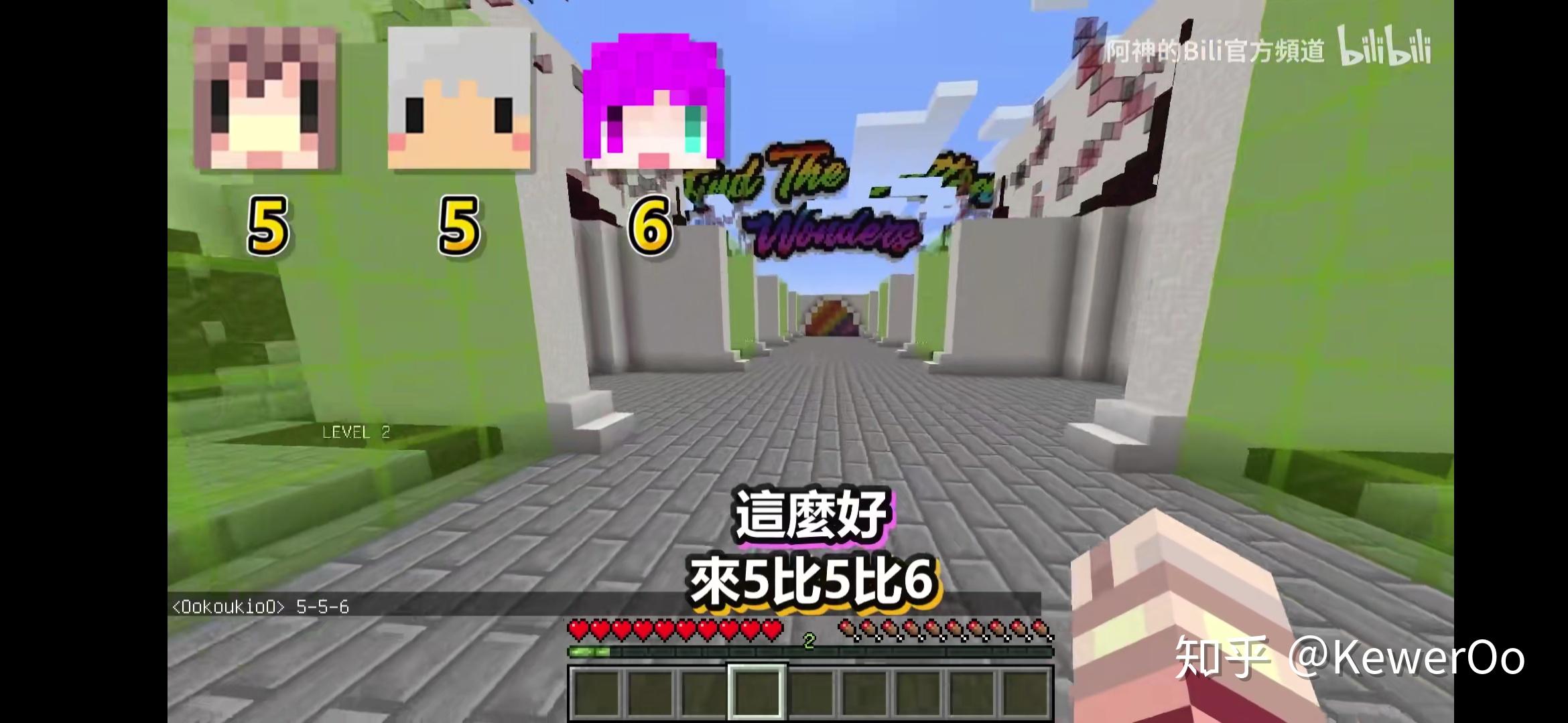 如何评价台湾游戏实况主阿神kouki