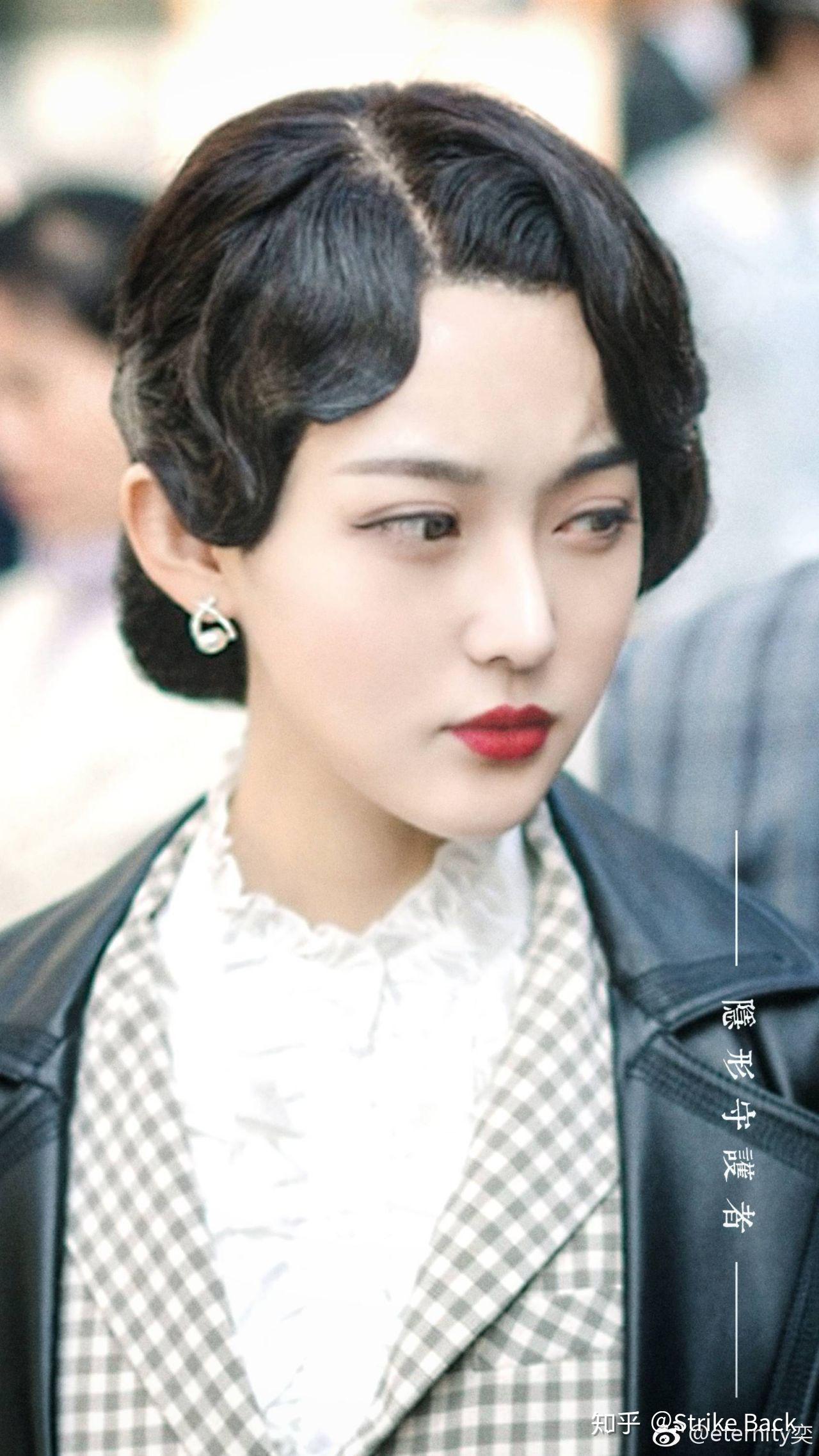 如何评价《隐形守护者》中的庄晓曼? - 知乎