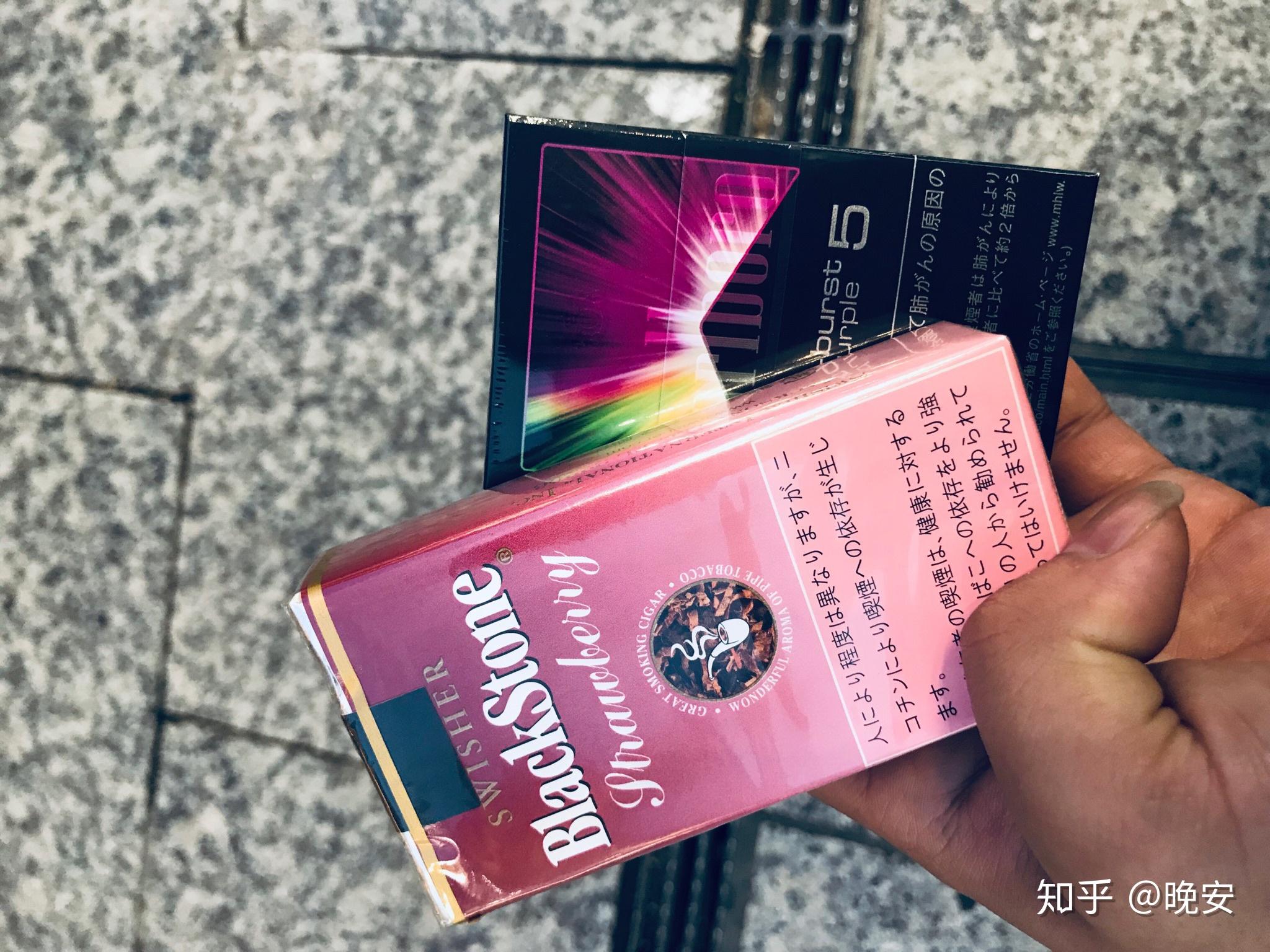 日本还有卖blackstone香烟吗?哪里有得买?