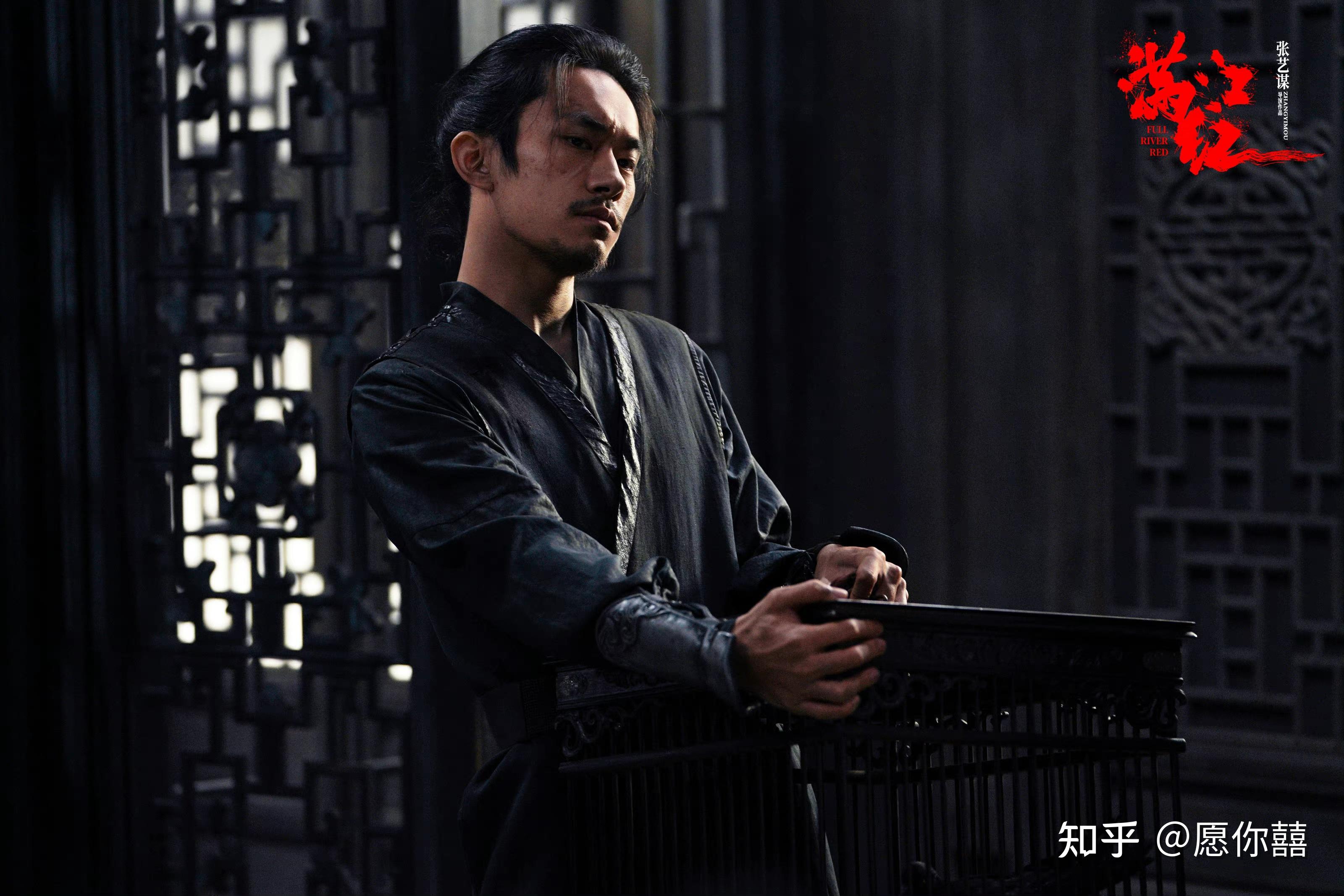 电影满江红有哪些细节与隐喻