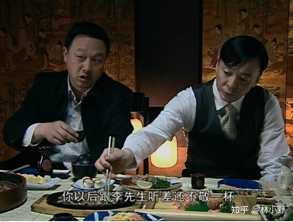 如何评价《潜伏》里的万里浪? - 知乎