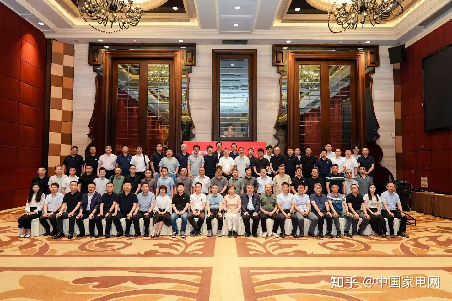 聚焦绿色低碳发展主线,2026空调专委会工作会暨换届会议圆满召开