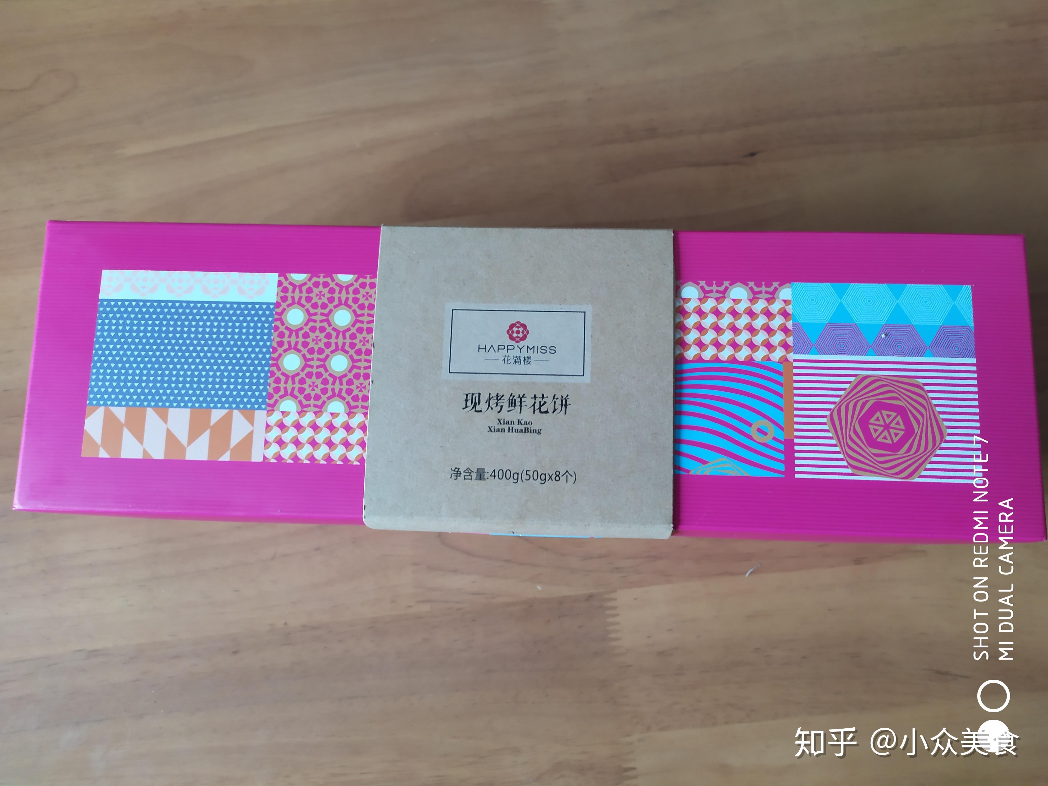 最便宜的薄荷烟有哪些 v2-ba9cfc5922cc5fe5f4a883205a505a42_r.jpg