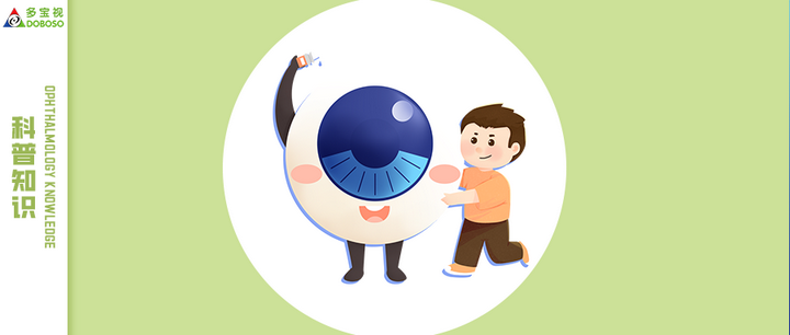 弱视为啥要做视功能训练?看完这篇就懂了!