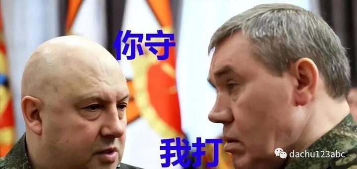 格拉西莫夫将“以攻为守”战术替代苏洛维京“纵深防御”战术使俄军付出高昂代价 - 知乎