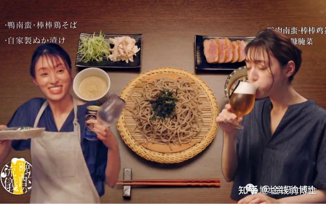 如何评价栗山千明的日剧《晚酌的流派》第二季? - 知乎