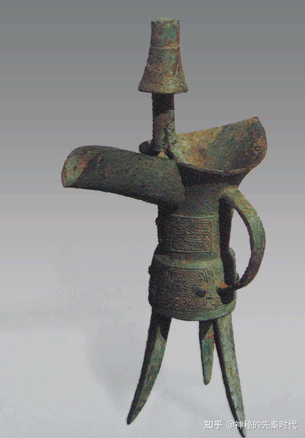 “爵”与“斝”：中国古代青铜礼器的饮酒艺术与文化象征 - 知乎