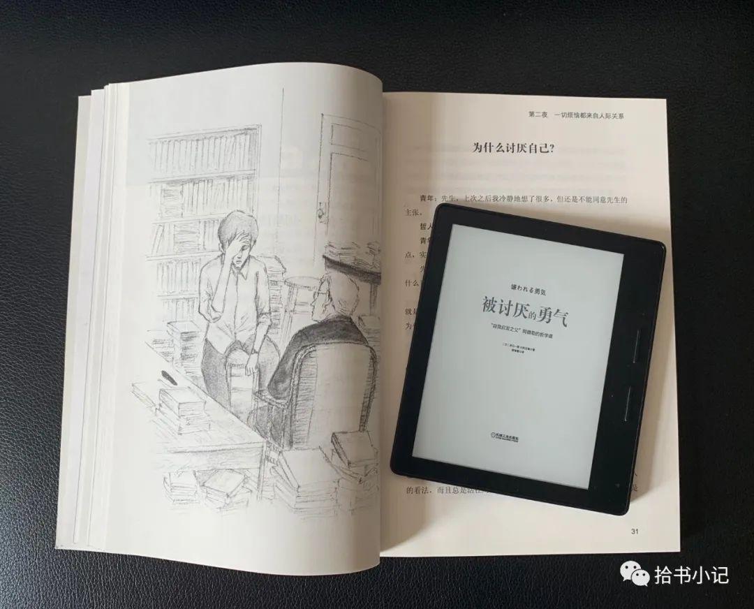 2021年，我们看过最棒的32本书！ - 知乎