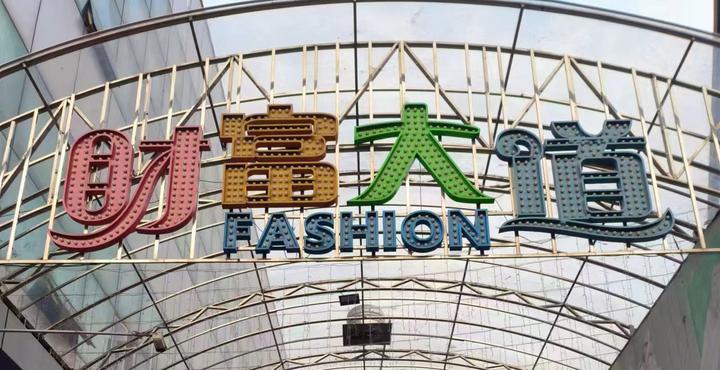 老乡，2023年别走啊 - 知乎