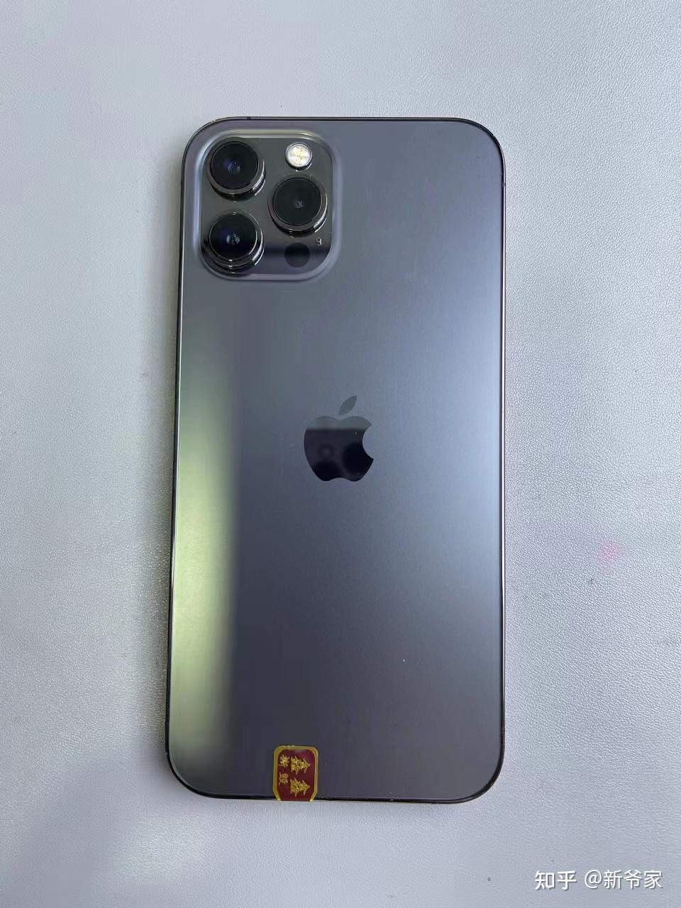 iPhone收購