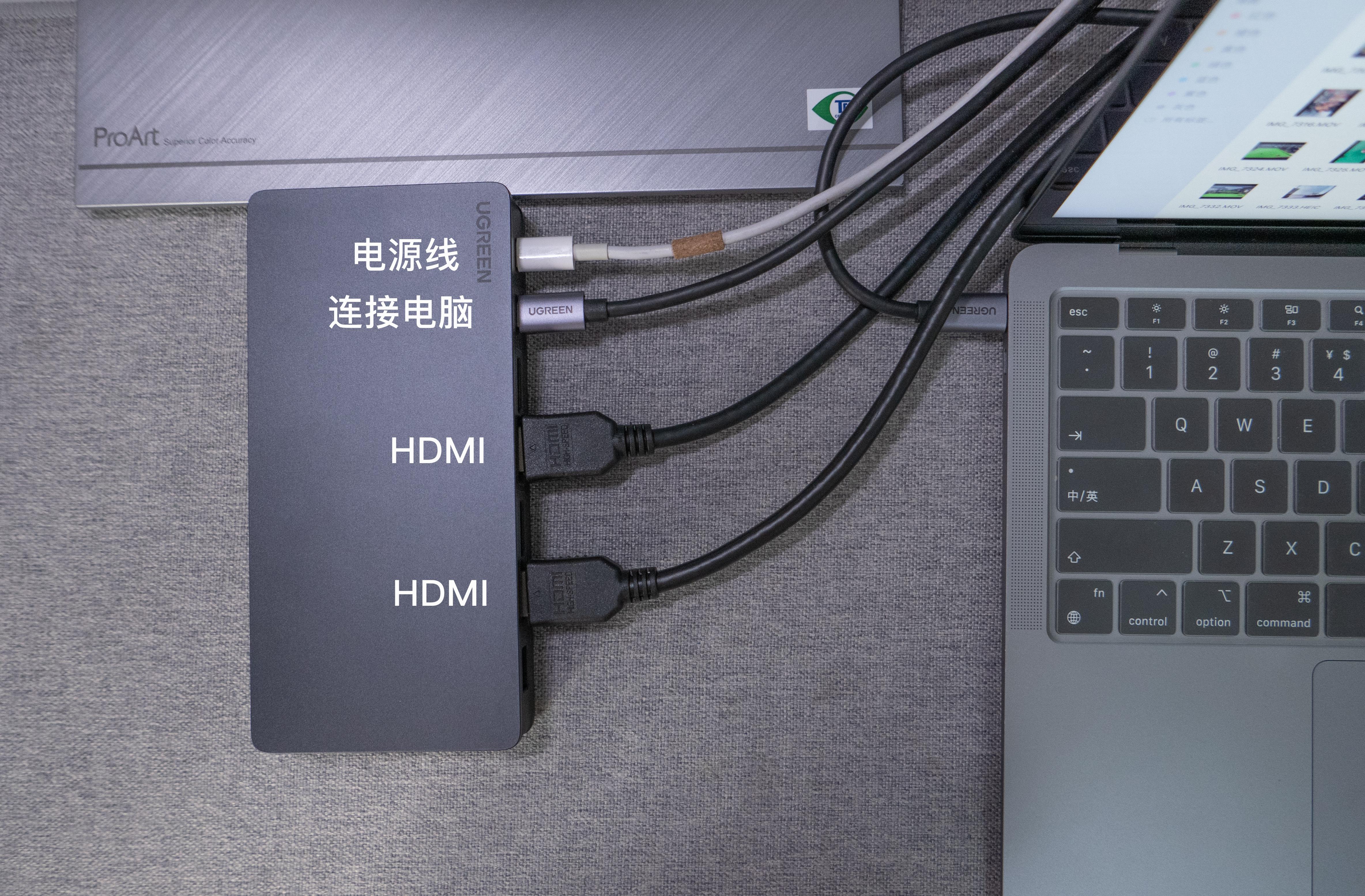 笔记本电脑如何外接两个显示器,达到三个屏同时显示?