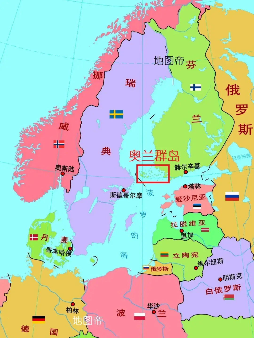 芬兰的奥兰群岛是一个什么样的地方? - 知乎